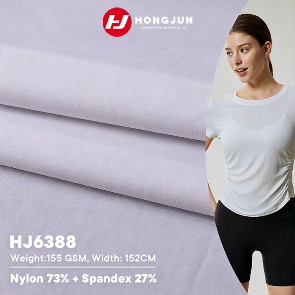 Wholesale Casual Elastic Sports Fabric Moisture-wicking Quick-drying Fabric for Running and Cycling  | product image