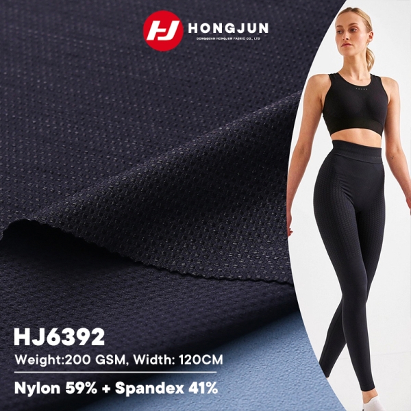 Brand New Textured Granular Elastic Knitted Fabric Exercise Yoga Pants Fabric Tight Quick-drying Bas | product image