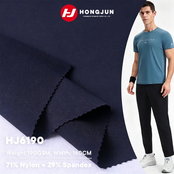 Hot Selling Men's Comfortable Air Permeable Sweat Wicking Fast Drying Casual Sports Pants Fabric for | product image