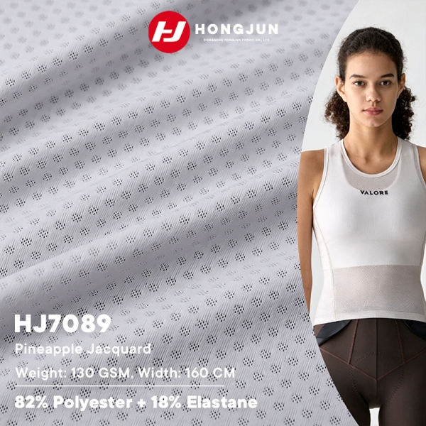 Direct Sale Jacquard Knitted Fabric Lightweight Outdoor Cycling Sport Top Wear Fabric Quick-drying R | product image