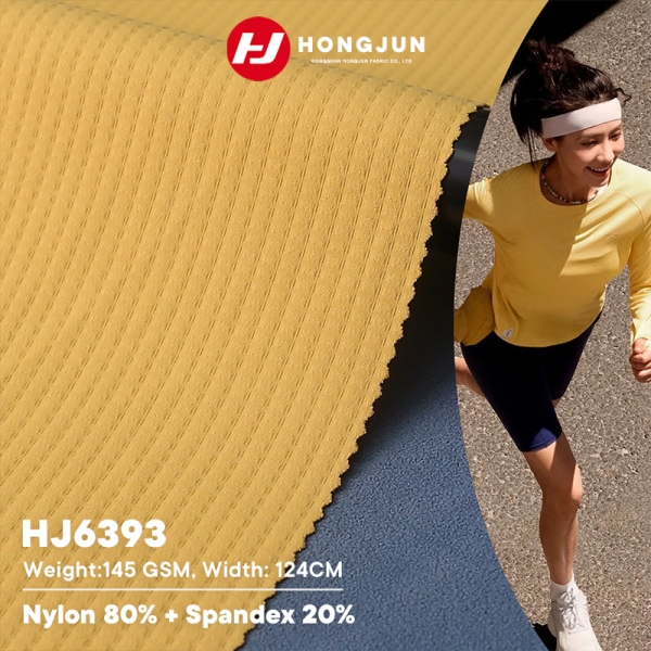 Wholesale Breathable Striped Nylon Spandex Fabric 145GSM Quick Dry for Running Workout Tops | product image
