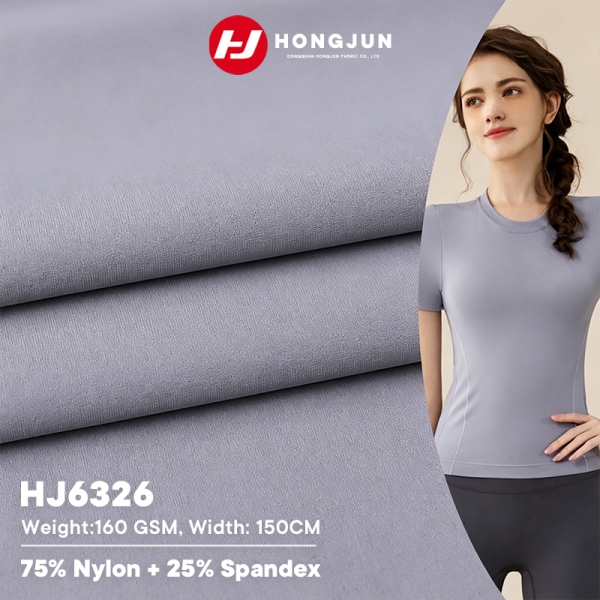 Direct Selling Elasticity Yoga Knit Fabric Sportive Breathable Tight Yoga Suit Fabric Dance Fitness  | product image