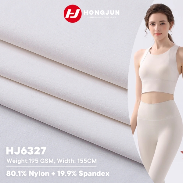 Brand New Skin-friendly Yoga Wear Slimming Shaping Garment Fabric High Elasticity Stretchable Quick- | product image