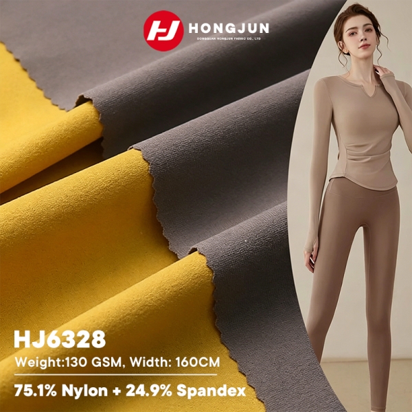 Factory Direct Sale Gym Suit Fabric Four-sided Elastic Knitted Fabric Casual Sporty Breathable Yoga  | product image