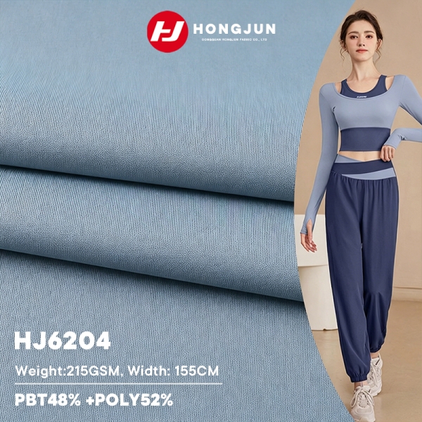 Discount Wrinkle-Free PBT Polyester Fabric Breathable Quick-Dry for Loose Yoga | product image