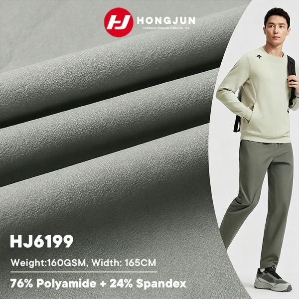 Brand New Stretch Knitted Fabric Fitness Running Breathable Quick-drying Pants Fabric Casual Sportsw | product image