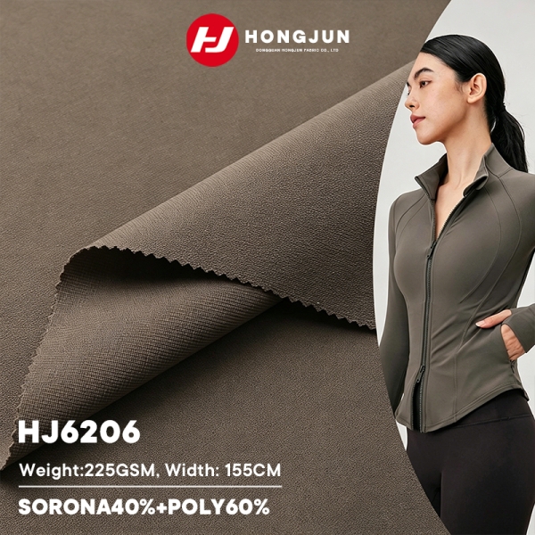 Best SORONA Polyester Fabric Moisture Absorbent Fabric for Yoga Pilates Fitness Sportswear | product image