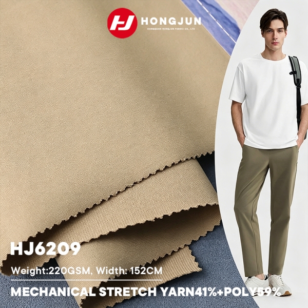 Brand New High Elasticity Breathable Sports Clothing Fabric Anti-wrinkle Quick-drying Fabric Fitness | product image