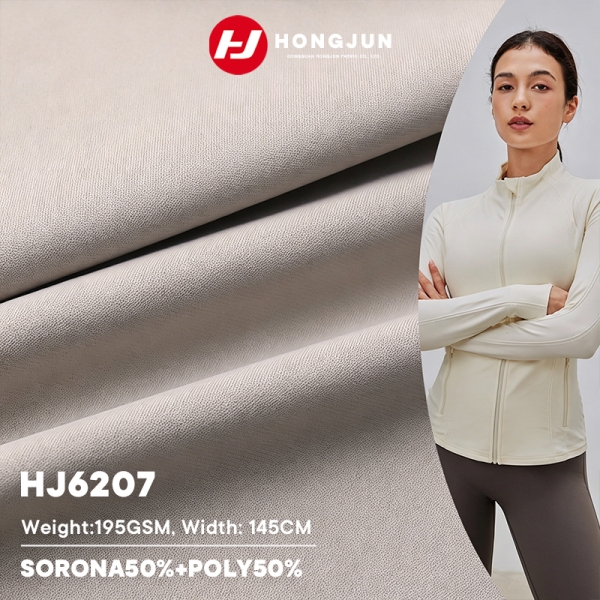 Direct Sale Elastic Sport Yoga Knitted Fabric Moisture-wicking Sweat-absorbing Running Training Fitn | product image