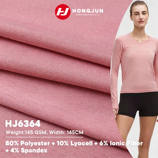New Stretch Breathable Knitted Fabric Ionized Moisture Absorption Sweat Discharge Quick-drying Fabri | product image