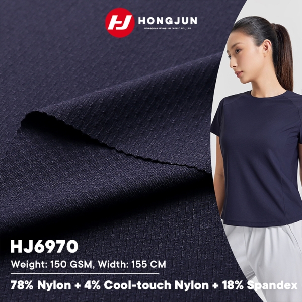 Brand New Ultra-Soft Smooth Nylon Spandex Fabric 170GSM for Women's Daily Casual & Athletic T-Sh | product image