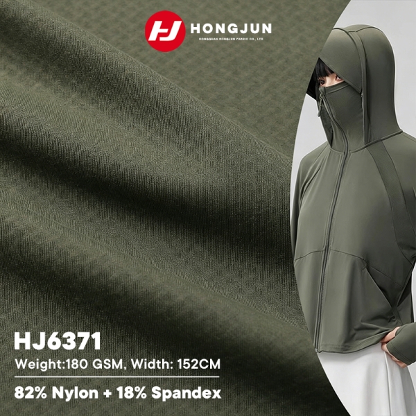 Wholesale UPF 50+ Nylon Spandex Fabric 180GSM High Stretch Breathable for Outdoor Sun Protection Hoo | product image