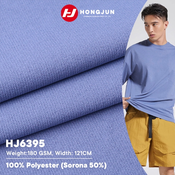 New Design Eco-friendly Soft Sorona Polyester Fabric 180GSM Breathable Wrinkle-Resistant for Men's C | product image