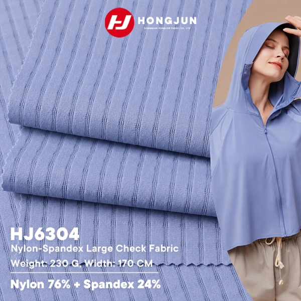 Factory Direct Selling High-Stretch Vertical Rib Nylon Spandex Fabric 230GSM for UV Protection Sun S | product image