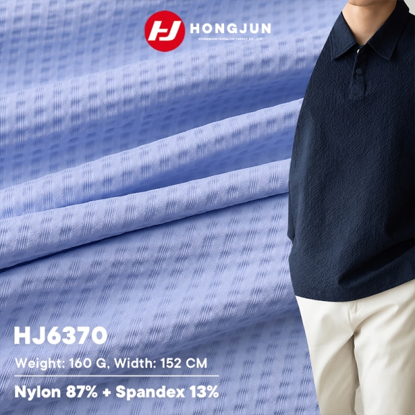 Brand New Bubble Crepe Nylon Spandex Fabric 160GSM Stretch for Men's Casual Polo & Shirts | product image