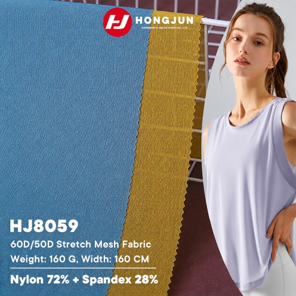 Hot Sale 60D/50D High Stretch Nylon Spandex Mesh Fabric 160GSM for Women's Breathable Workout Tank T | product image