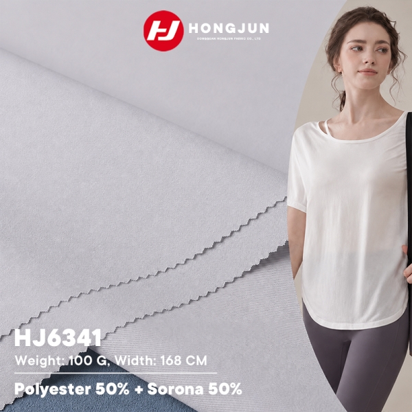 Factory Direct Selling Stretch Quick-drying Knitted Fabric Casual Sports T-shirt Fitness Running Top | product image