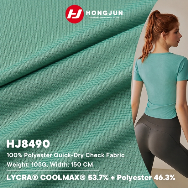 Brand New Quick-Dry Check Fabric 105GSM Breathable Polyester for Activewear Tops | product image