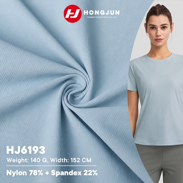 Brand New Quick-drying Knitted Fabric Soft Fine Texture Fabric Breathable Sweat-wicking Fabric Suita | product image