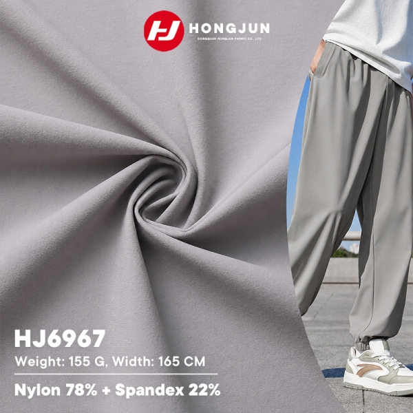 Brand New Ice Silk Casual Long Pants Fabric Sport Pants Quick-drying Pants Fabric Men Fitness and Ru | product image