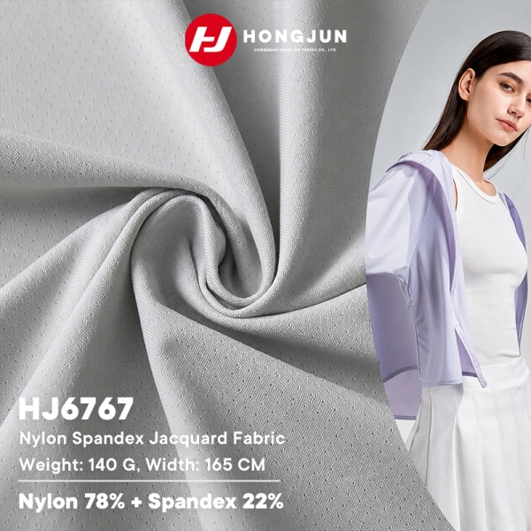 Wholesale Breathable Jacquard Nylon Spandex Fabric 140GSM for Women's Sun Protection Jackets | product image