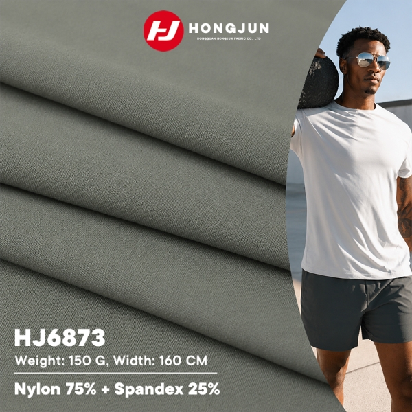 Best Ultra-Soft 4-Way Stretch Nylon Spandex Fabric 150GSM for Quick-Dry Athletic Tops | product image