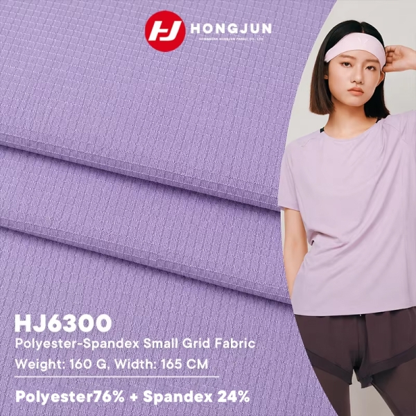 Wholesale Small Square Check Quick-drying Sports Top Fabric Elastic Fitness Running Suit Fabric Cycl | product image