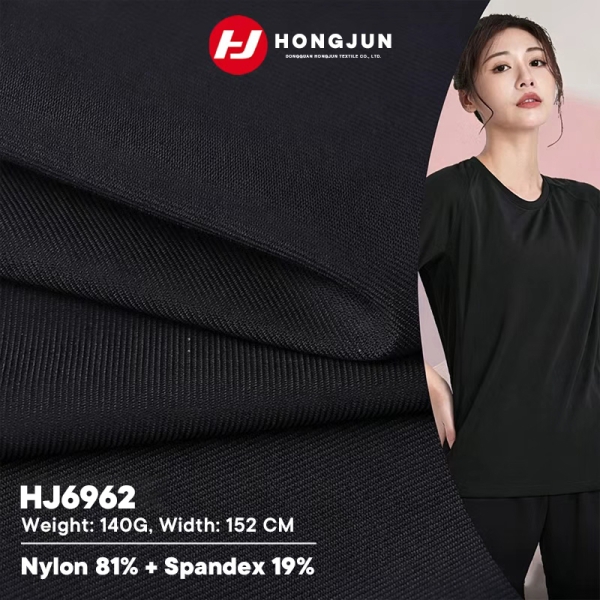 Direct Selling High Elasticity Sports Clothing Knitted Fabric Moisture-wicking Quick-drying Yoga Spo | product image