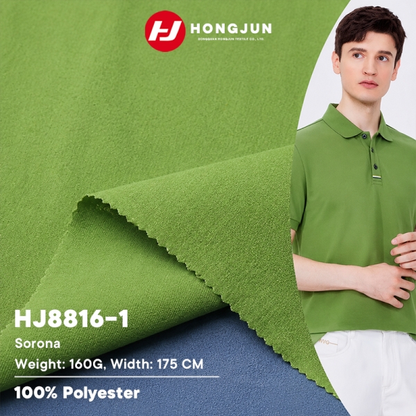 New Arrival Cool Feeling Fabric Short-sleeved T-shirt Fabric POLO Shirt Fabric Base Layer Shirt Fabr | product image