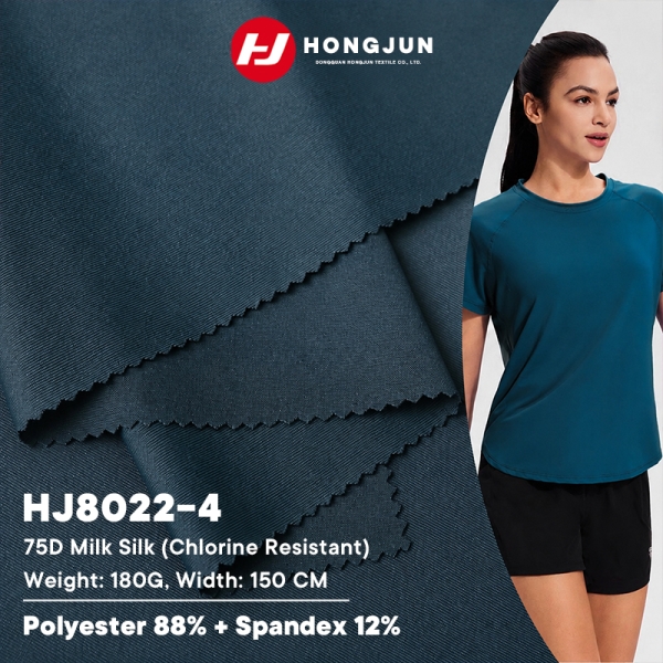 Factory Direct Selling Milk Silk Fabric 180G Quick-drying Fitness Fabric Sportswear Yoga Wear Fabric | product image