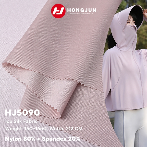 Direct Selling Ice Silk Satin Surface Sun protection Fabric UV-resistant Ice Silk Casual Sports Yoga | product image