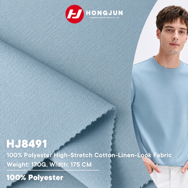 Direct Selling High-Stretch Cotton-Linen-Look 100% Polyester Fabric 170GSM for Casual Tops | product image
