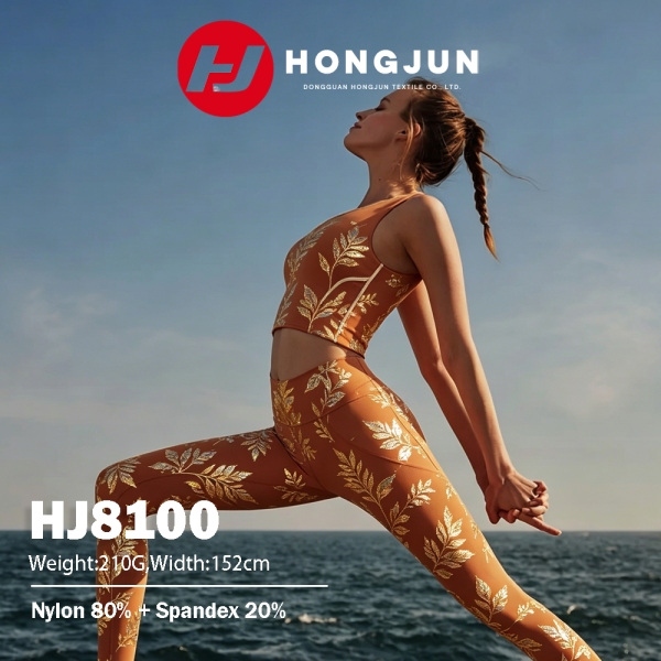 High Quality Fashionable and Modern Printed Nylon Fabric with Foil Stamping Ideal for Yoga and Fitne | product image