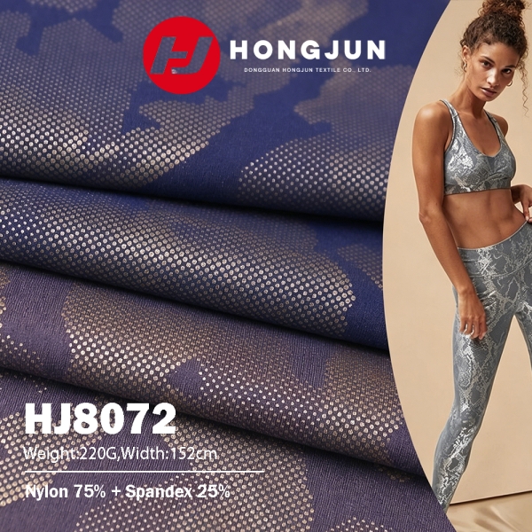 Brand New Bare Feeling Camouflage Gold Foil Breathable Four Way Stretch Polyamide Ammonia Fabric for | product image