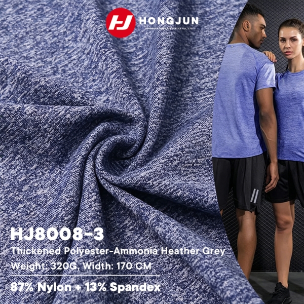 Wholesale Thickened Heather Grey Nylon Spandex Fabric 320GSM for Warm Athletic Tops | product image