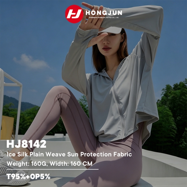Best Ice Silk Plain Weave Sun Protection Fabric 160GSM for UV-Blocking Outdoor Jackets | product image
