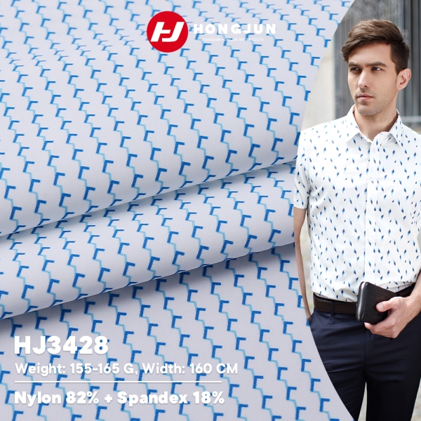 Brand New Comfortable Breathable Nylon Spandex Blend Fabric Ideal for Men Office and Weekend Shirts  | product image