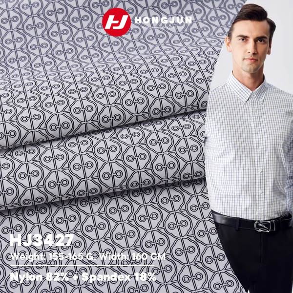Good Quality Fashionable Lightweight Nylon Spandex Printed Fabric Shirt Fabric for Men Business and  | product image