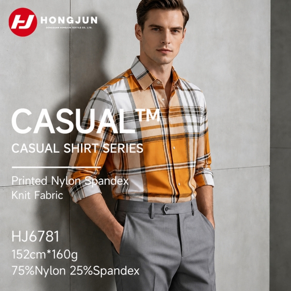 Factory Direct Selling Nylon Spandex Printed Knitted Fabric Men's Ice Silk Thin Casual Business Plai | product image