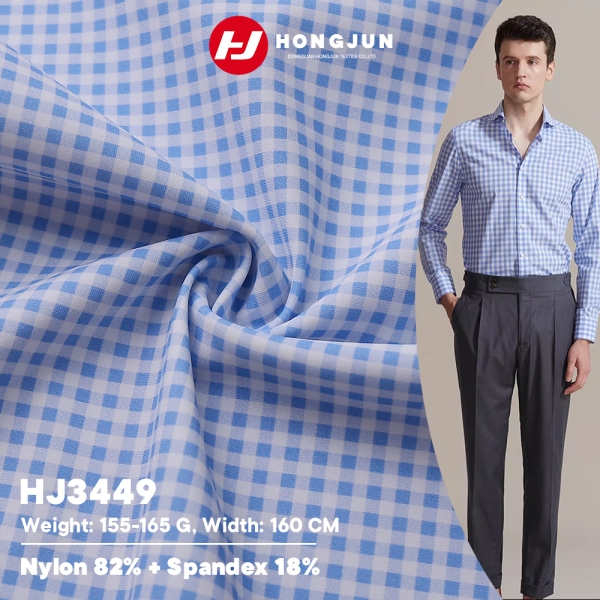 Good Quality Fashionable Nylon Spandex Blended Fabric for Men Business Casual Shirts T Shirts | product image