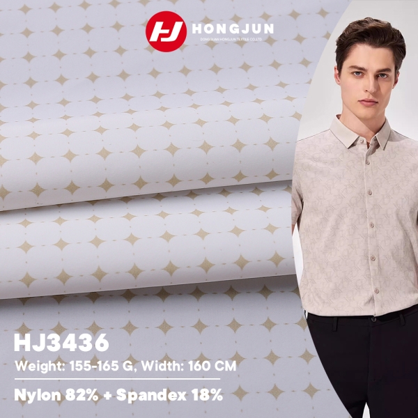 Brand New Fashionable Nylon Spandex Fabric for Men Business Casual Shirts and T Shirts Suitable for  | product image