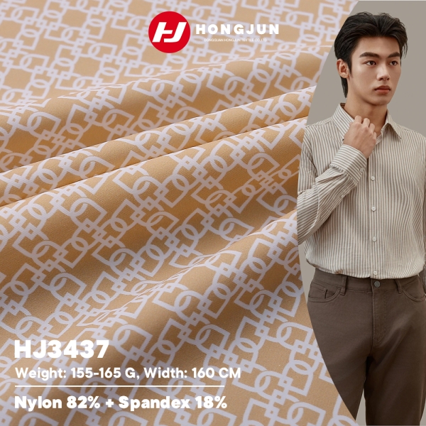 In Stock Nylon Spandex Double Warp Flat Process Geometric Pattern Printed Knitted Fabric for Men Cas | product image