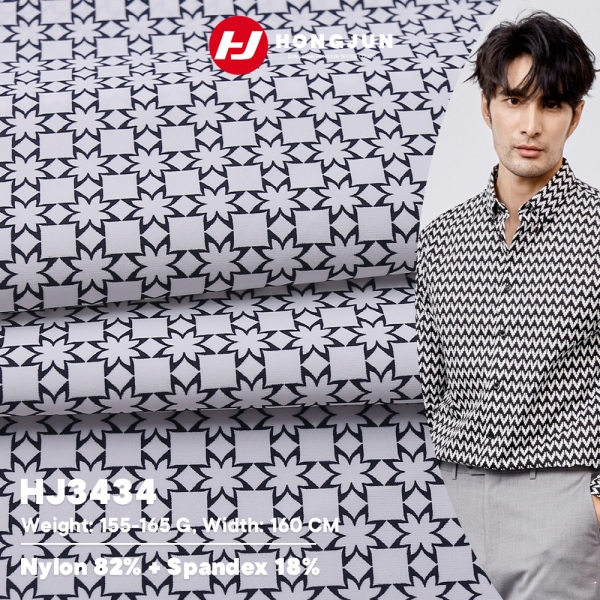 Best Selling Fashionable and Simple Nylon Spandex Fabric Suitable for Making Men Shirts and T Shirts | product image