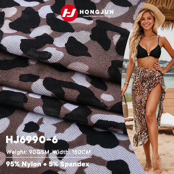 Brand New 4-Way Stretch Camo Print Knit Fabric Breathable 150cm Wide for Bikini Cover-Ups | product image