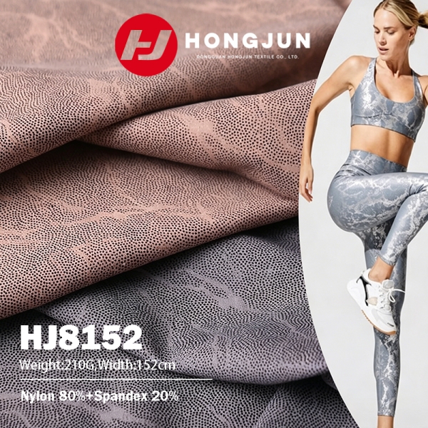 Brand New Leggings with Multi Colored Marble Textures Gilding Process Made of Nylon and Quick Drying | product image