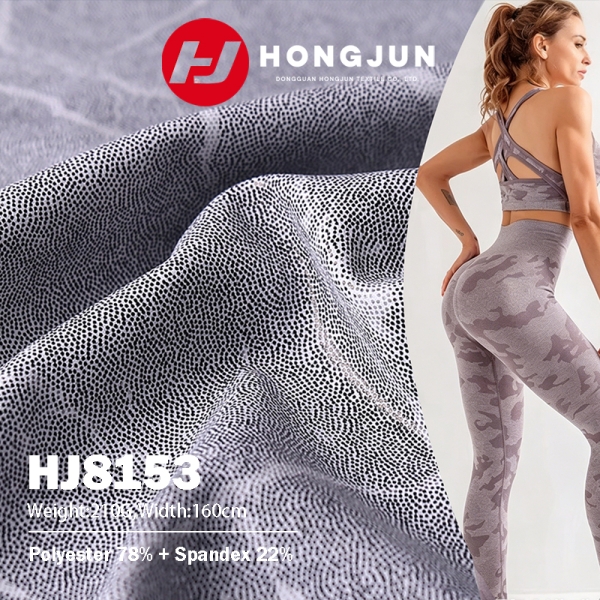 New Polyester Fabric with High Elasticity and Gilding Effect Featuring Marble Pattern for Fitness Le | product image