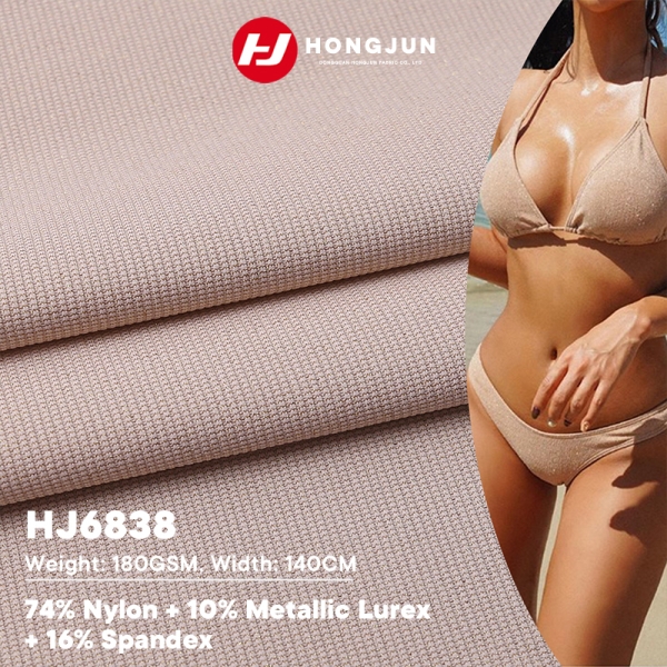Factory Direct Sale UV Protection Swimsuit Fabric Comfortable Bathing Swimsuit Fabric | product image