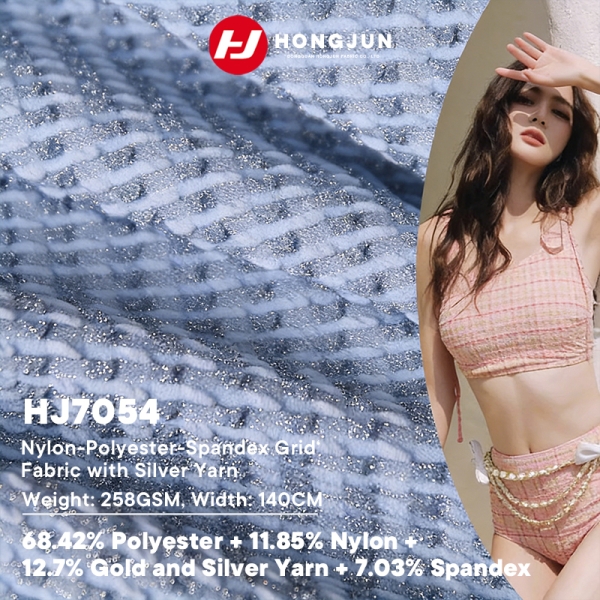 Best Price Stage Costume Fabric Performance Costume Fabric Bikini Swimsuit Fabric Grid Silver Thread | product image