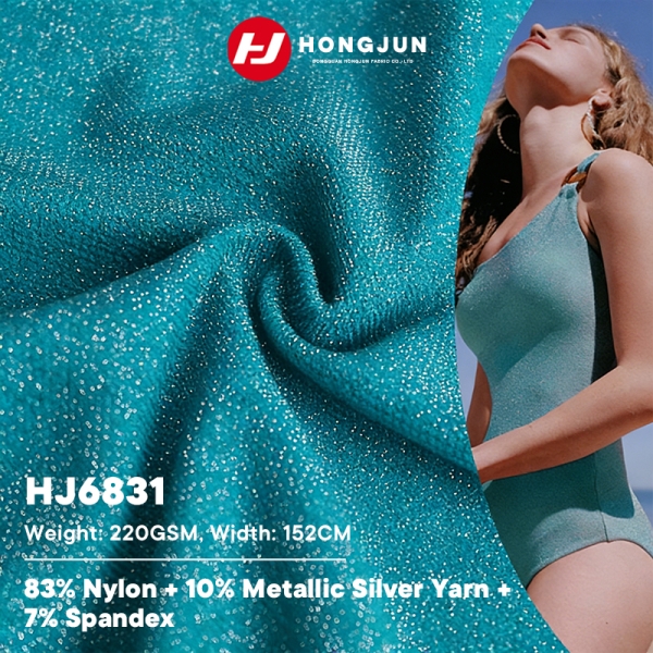 Factory Wholesale Solid Color Dance Stage Performance Dress Knitted Fabric High Elasticity Swimsuits | product image