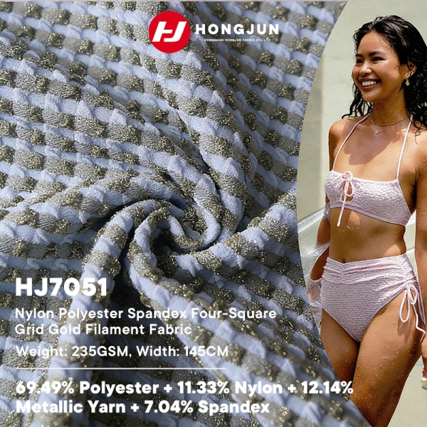 Factory Direct Sale High Elasticity Quick-drying Fabric Casual Swimsuit Bikini Fabric Skin Friendly  | product image